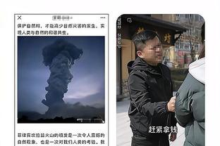 开云官方怎么充值游戏截图4